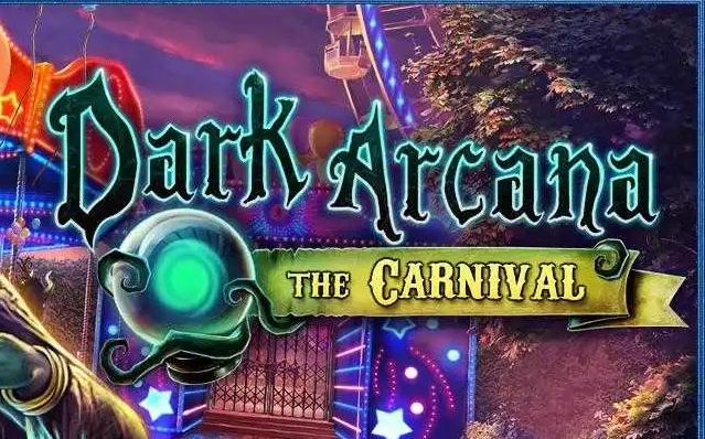 [图]Dark Arcana The Carnival 游戏原声配乐