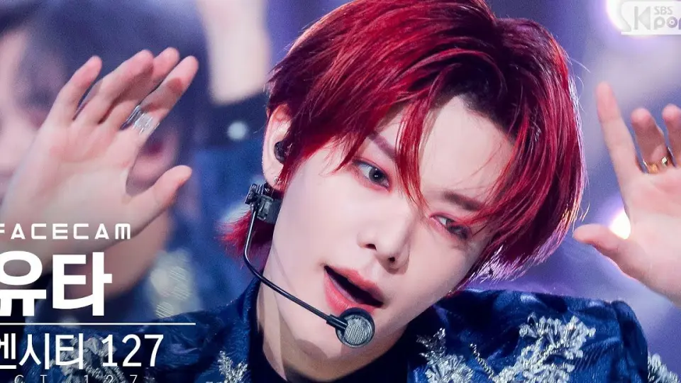 中本悠太'Prologue+Favorite(Vampire)' 横版直拍(NCT 127 YUTA FaceCam