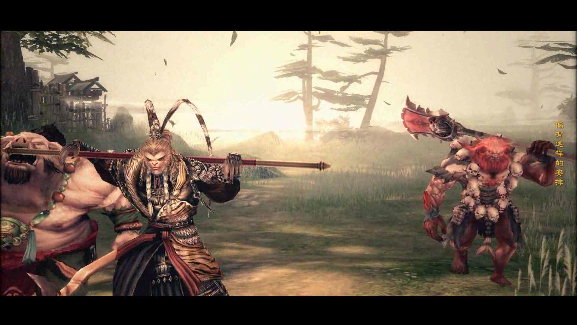 斗战神游戏过场动画