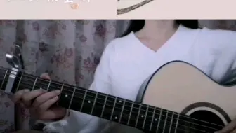 杨丞琳 年轮说 钢琴版 哔哩哔哩 Bilibili