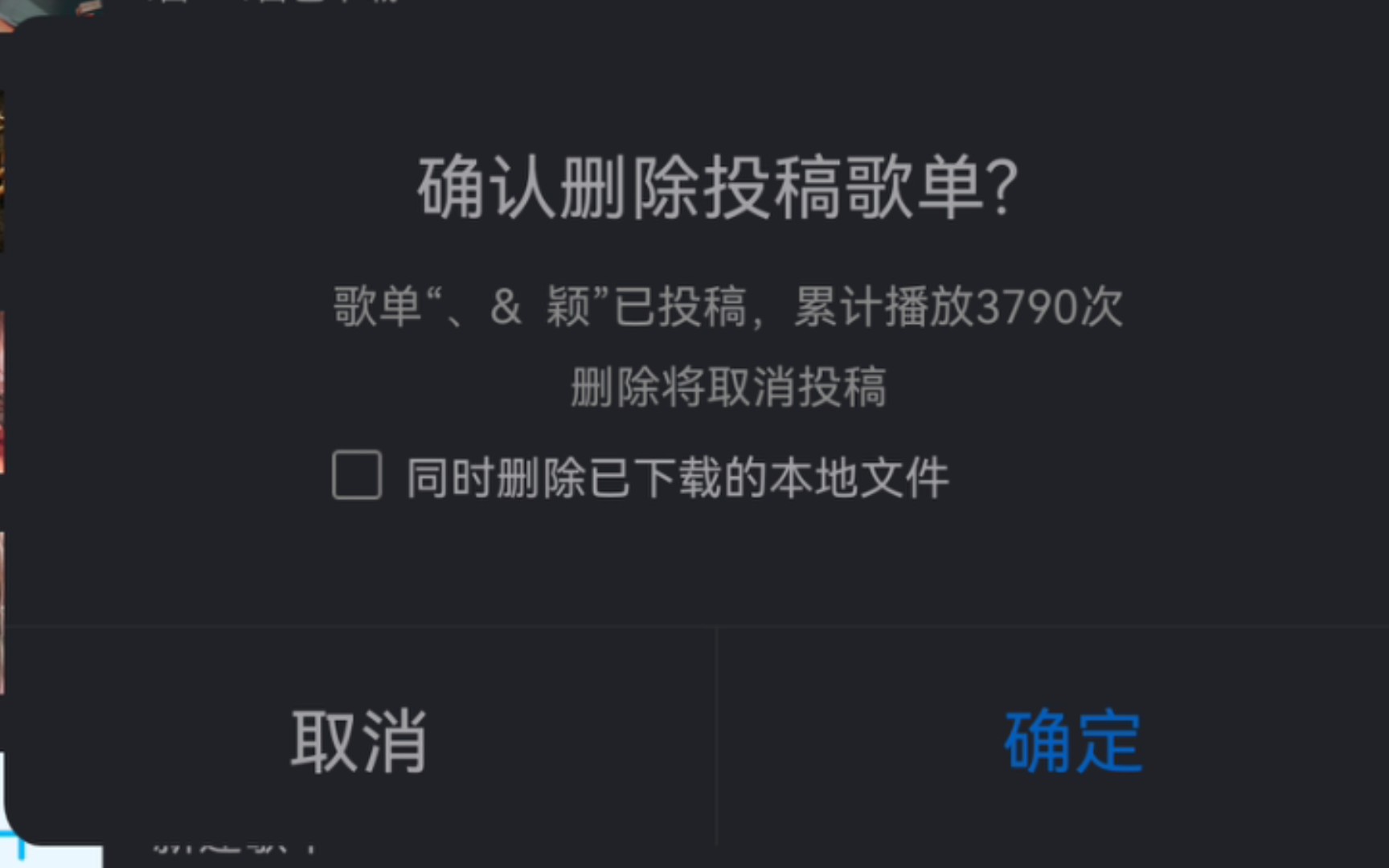 [图]一切美好，终究是过眼云烟，留在眼里的不过是痛楚盛放后满地的余烬