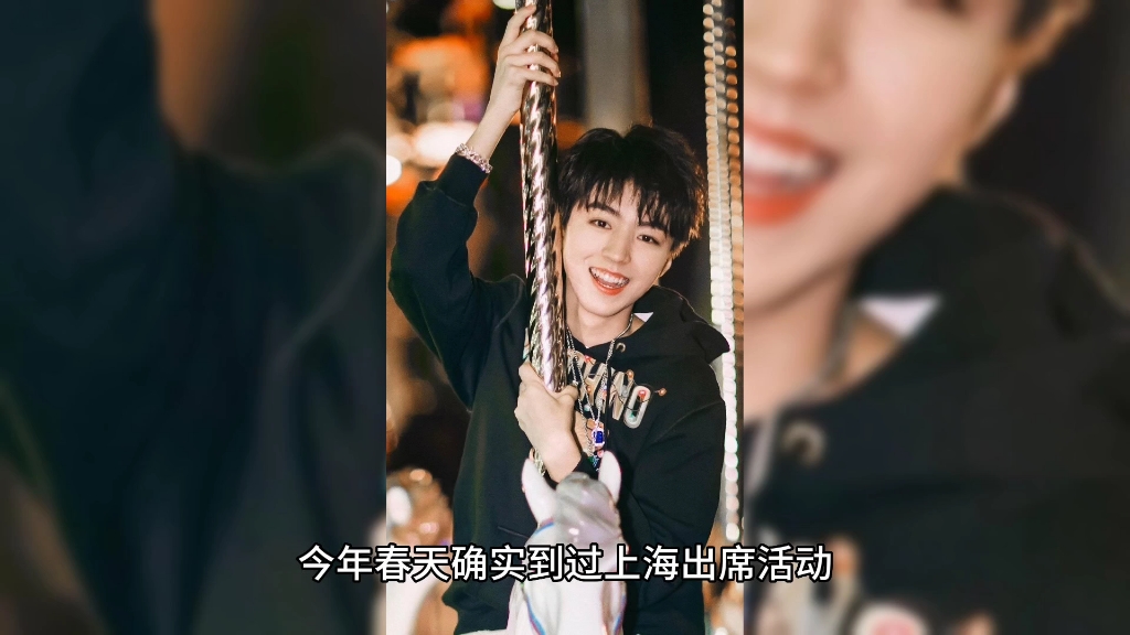 网友撞脸王俊凯