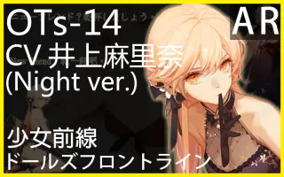 赤间麻里子 搜索结果 哔哩哔哩 Bilibili