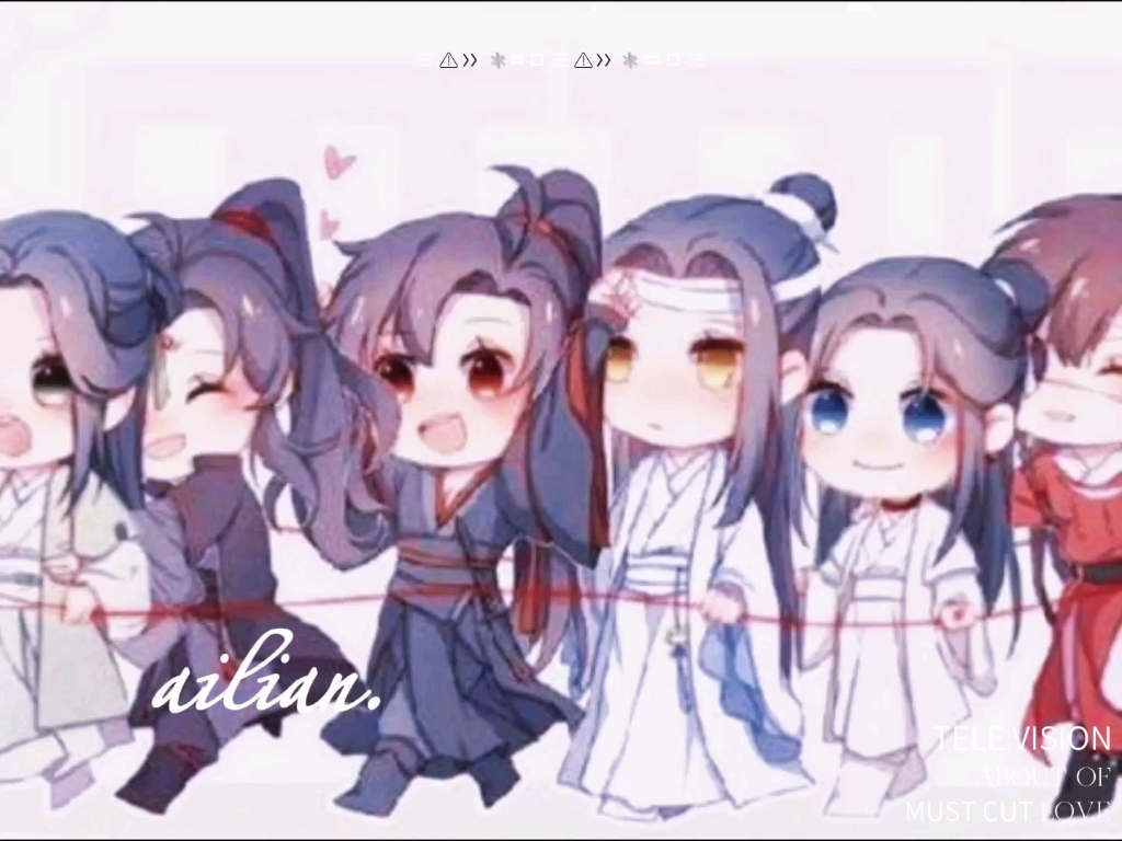 墨香铜臭之魔道祖师三对cp哔哩哔哩bilibili