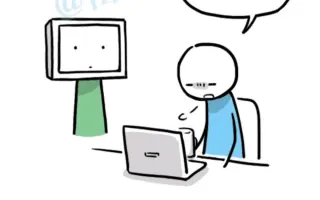 歌词施工完毕 搜索结果 哔哩哔哩 Bilibili