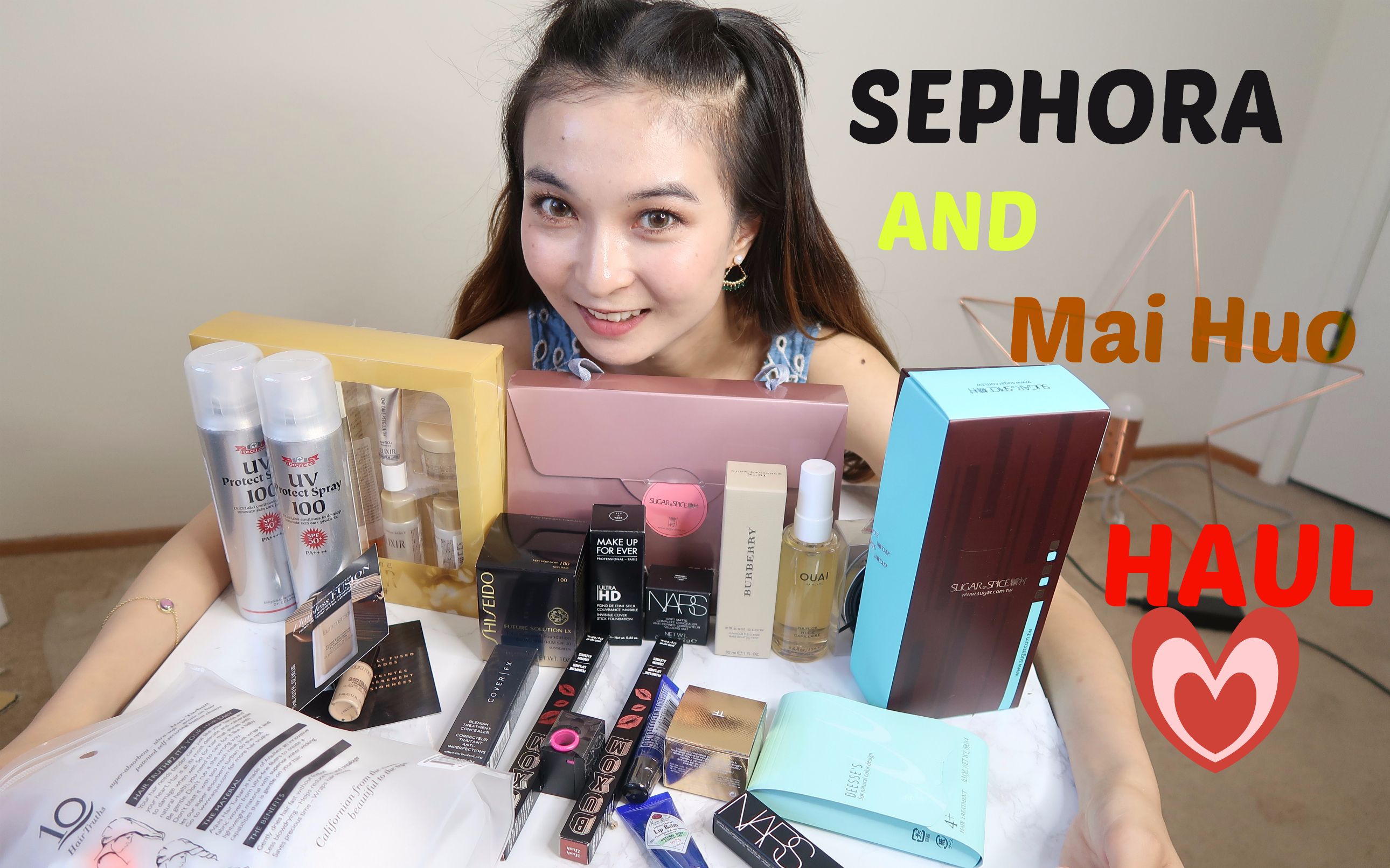 2017 Sephora&买货网 战利品分享」UNBOXING&Shopping Haul 购物开箱 Burberry, nars,BUXOM等哔哩哔哩bilibili