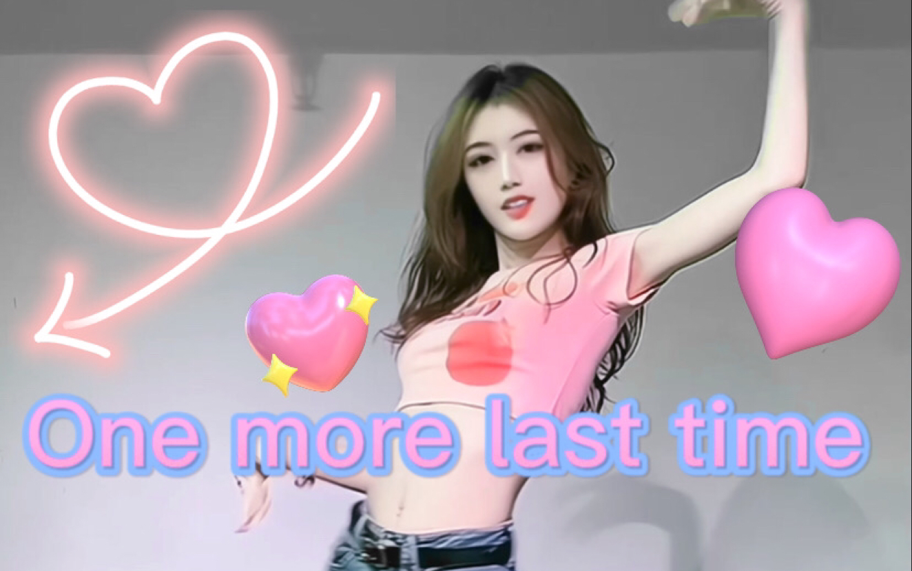 蜜桃味的喃喃自语《One more last time》完整版翻跳哔哩哔哩bilibili