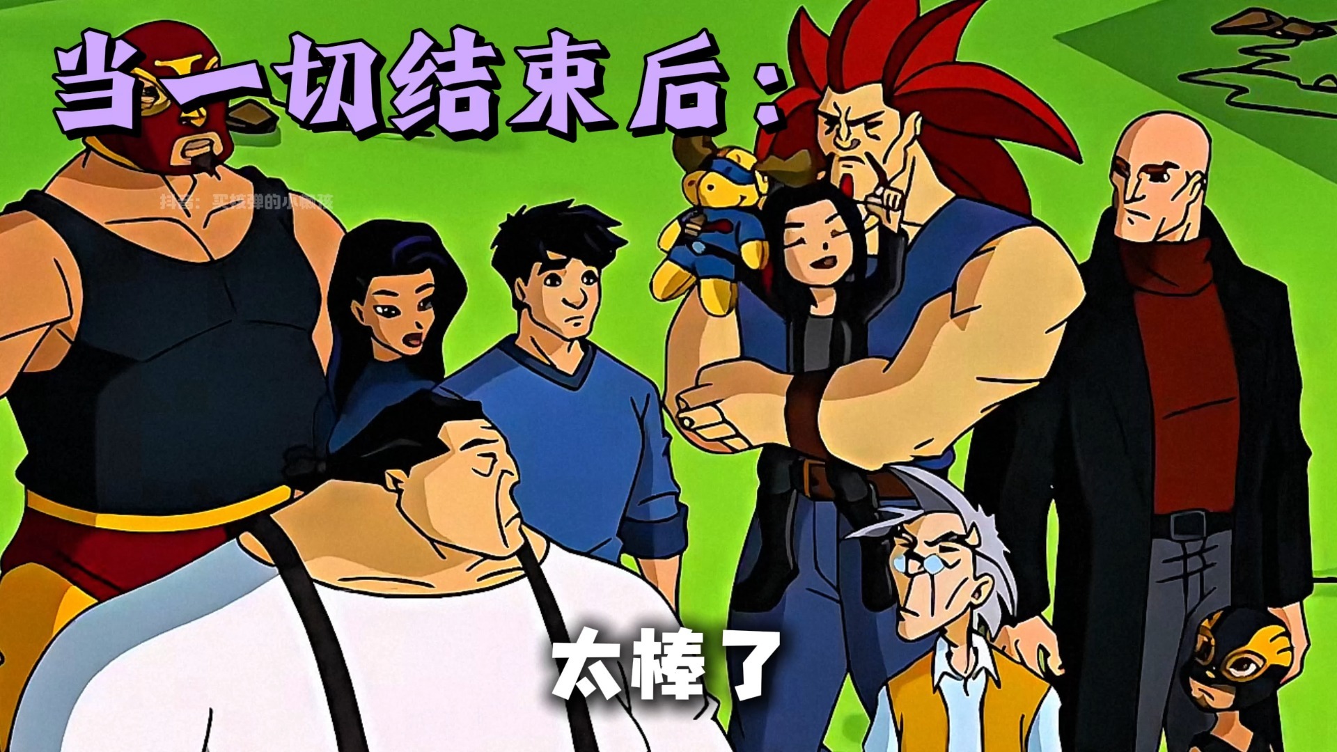 你以为全世界最信任成龙的人，实际上全世界最信任成龙的人