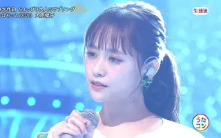 大原櫻子 搜索结果 哔哩哔哩 Bilibili