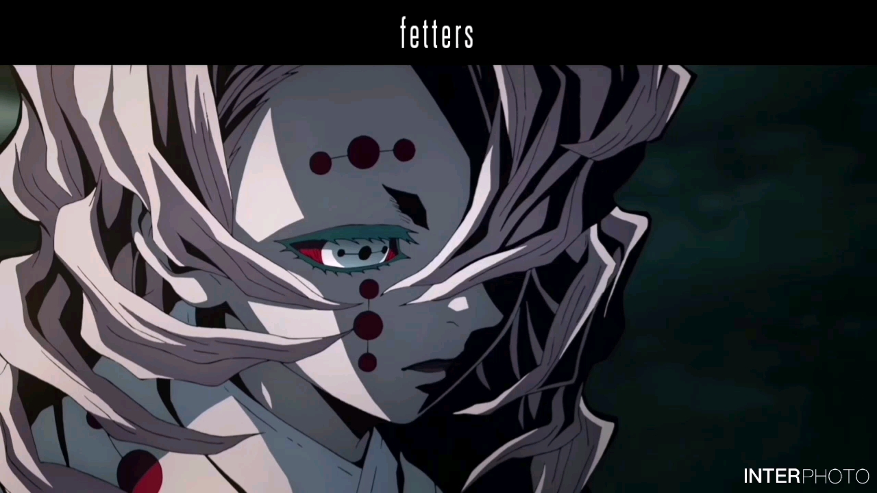 鬼灭之刃下弦之五累