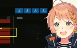 葵熊 搜索结果 哔哩哔哩 Bilibili