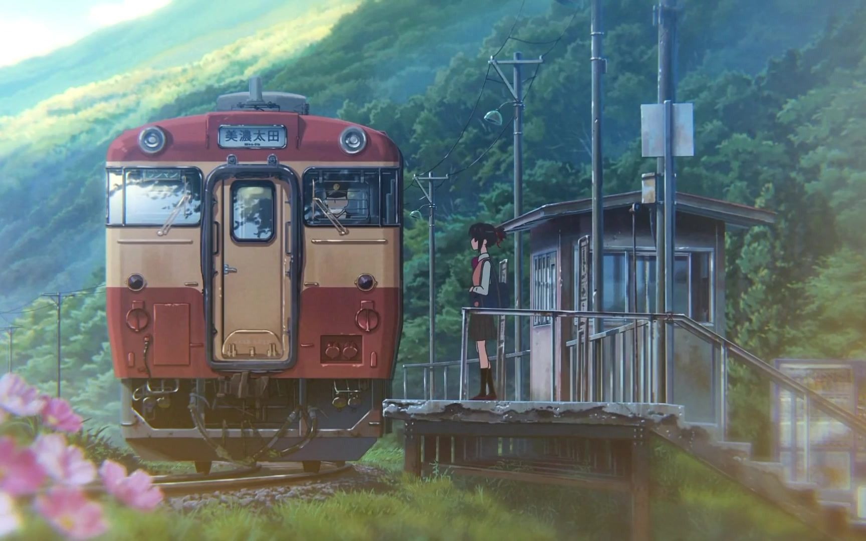 错位时空的相遇,却怎么也想不起,你的名字.