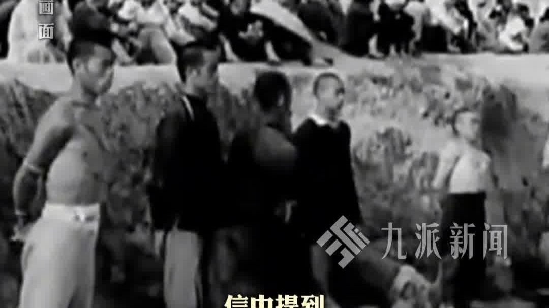 初中生网购的侵华日军信件鉴定为真