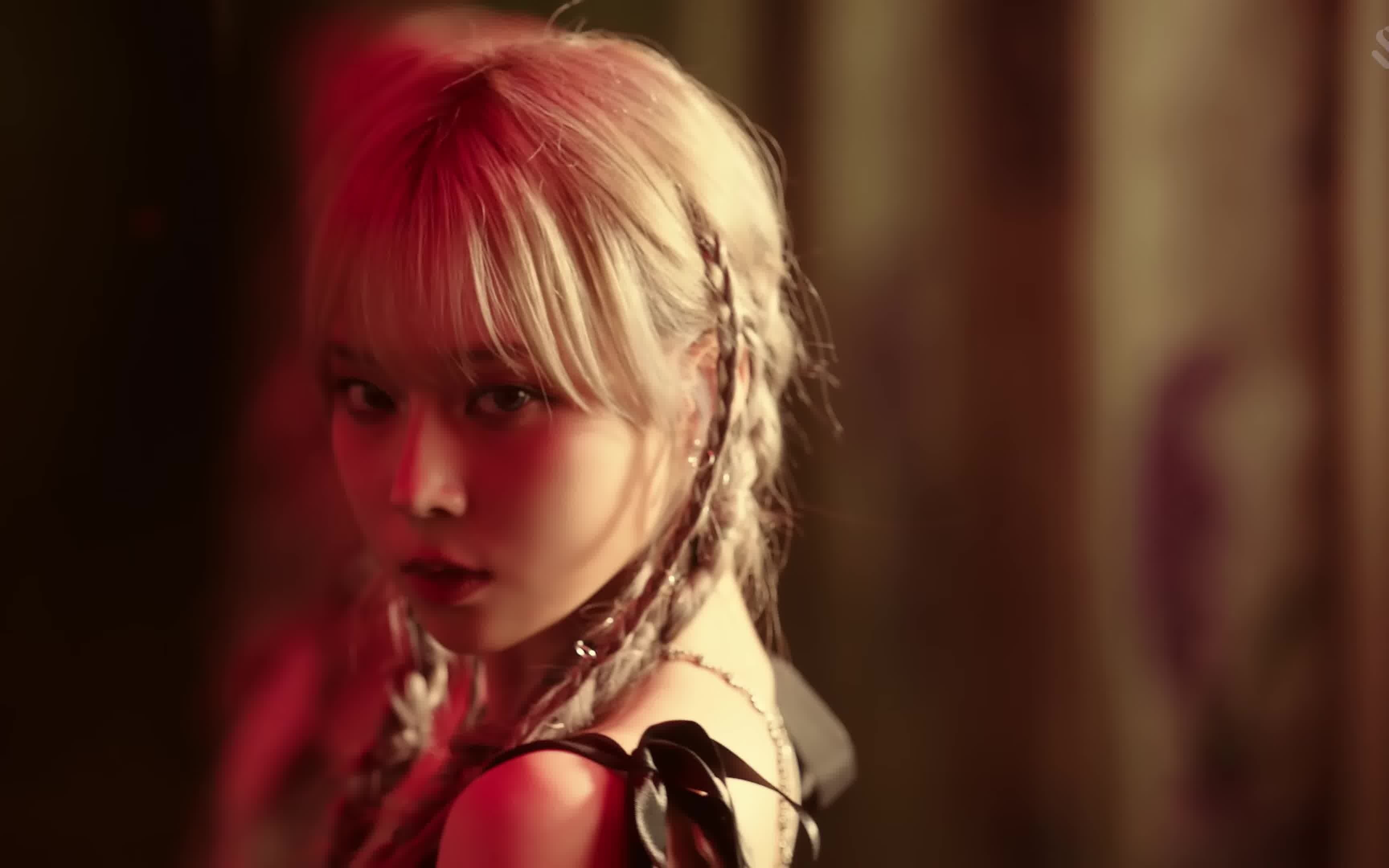 mafia in the morning-itzy