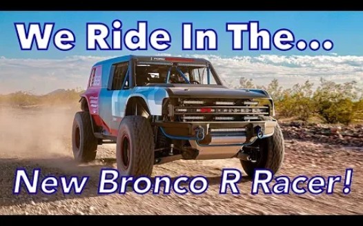 [图][搬运]（布朗科烈马）First Ride!See And Hear The2020Ford Bronco R Baja Racer In Action