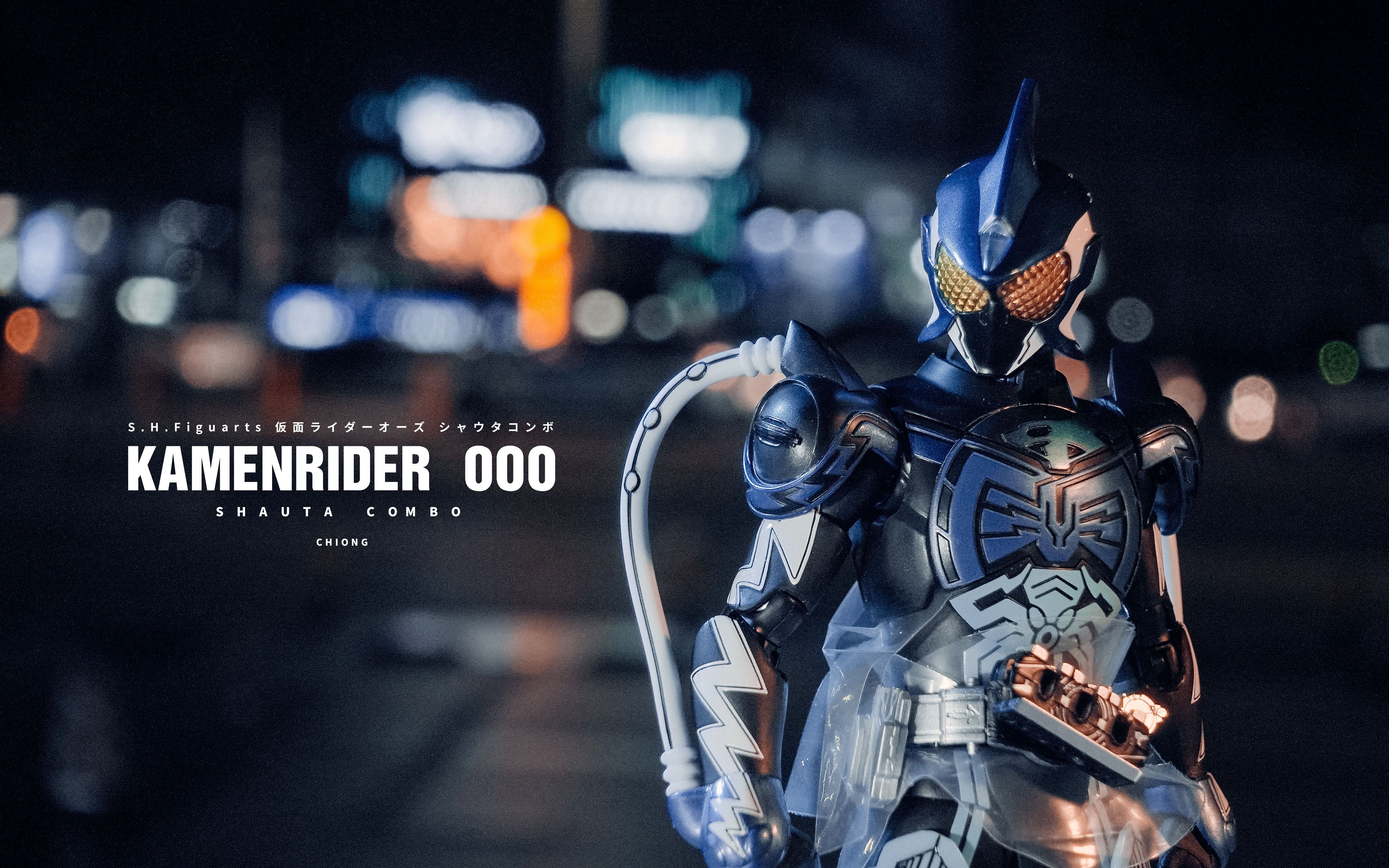 塑料特摄万代shf真骨雕制法假面骑士ooo水系联组