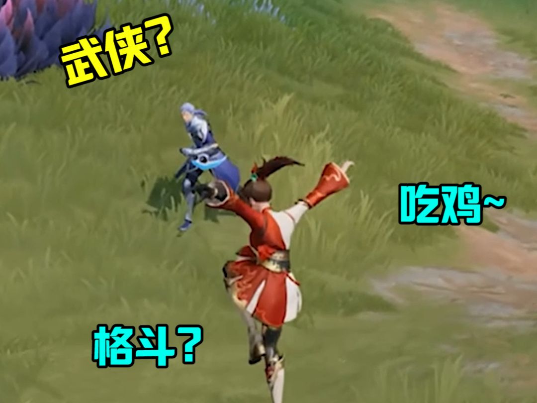 小王这吃鸡模式真的是没看懂