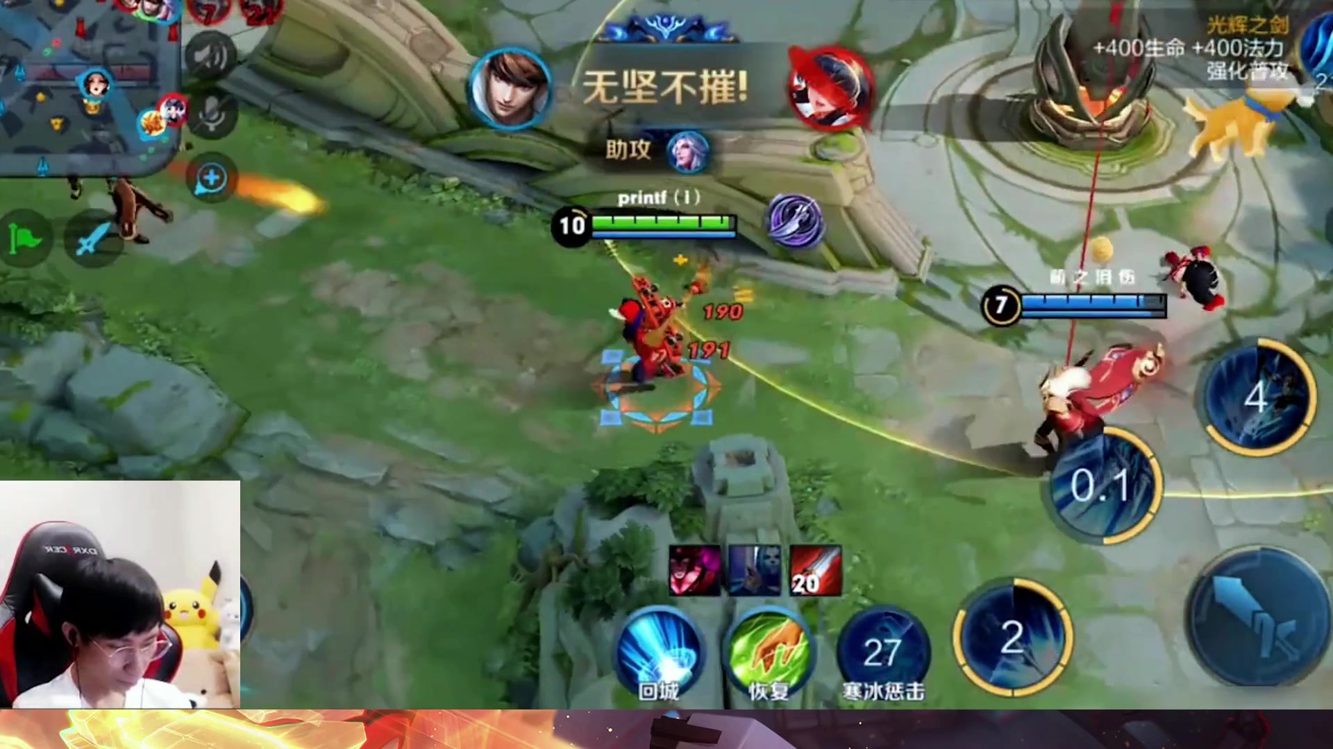 王者荣耀梦泪赵云这样玩打野操作简直出神入化