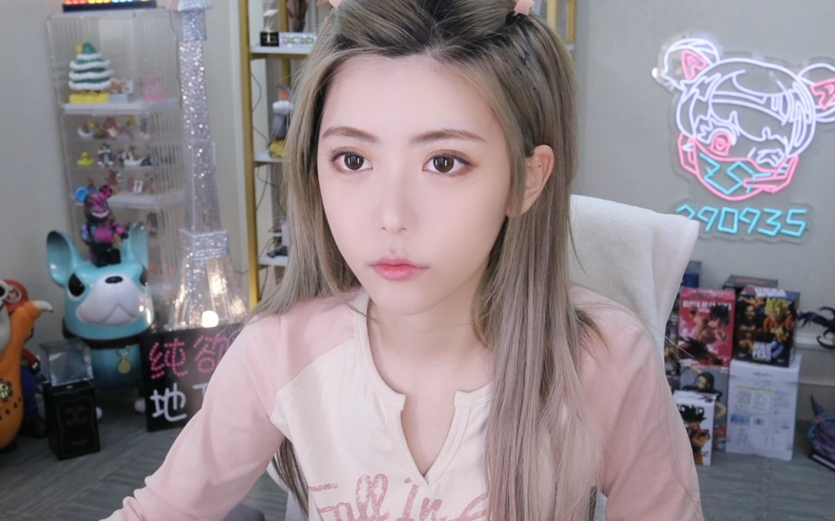 斗鱼-不2不叫周淑怡_2022-05-05-1600_05-05-1655_淑怡:今天上小分~钻