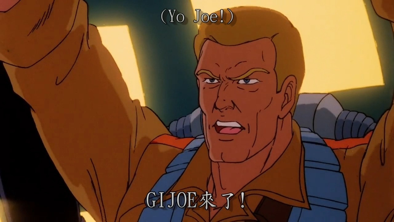 [图]GIJoe特种部队大电影 开场片头