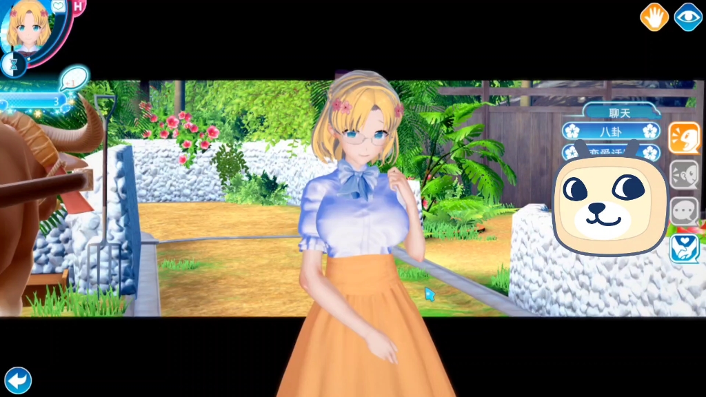 【pc/大型3d自由互动】恋活2,1000多张人物卡,今天是登岛的第一天,我