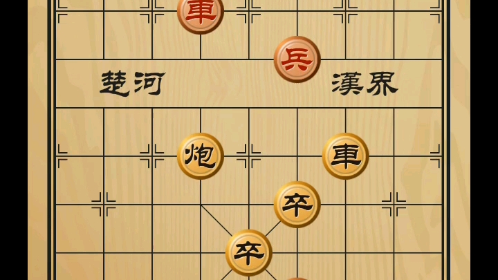 活动作品hydrogen象棋路边摊之残局3