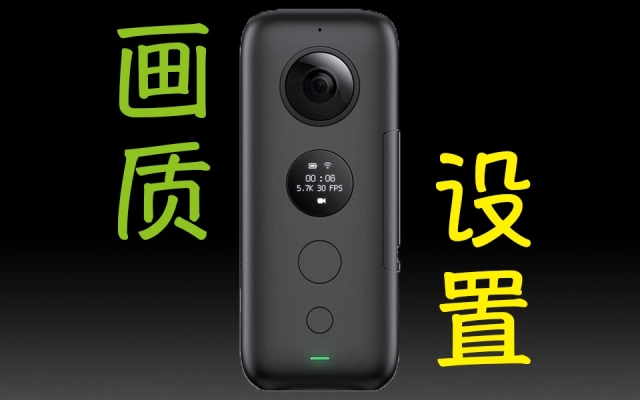 Xxxic的个人空间 哔哩哔哩 Bilibili