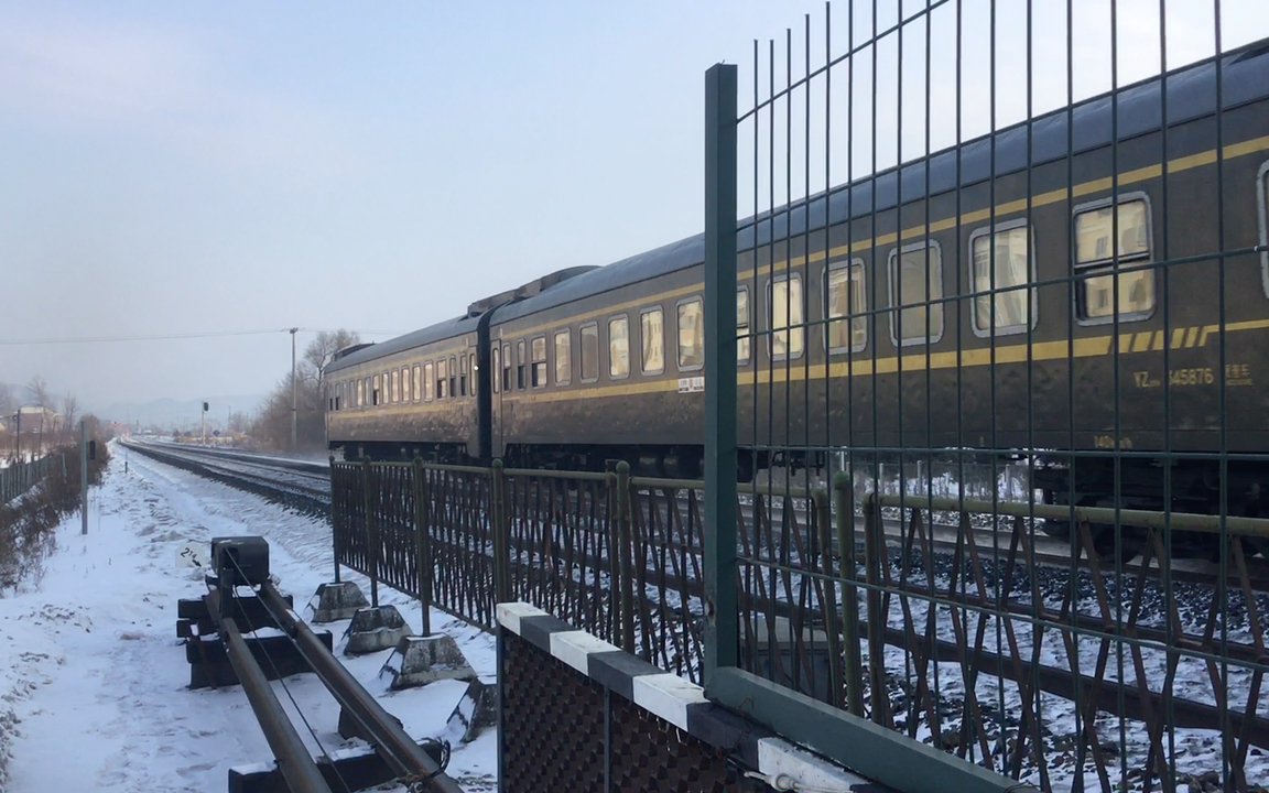 【绥佳线】t330南岔最后的特快