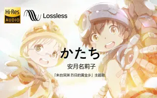 安月名莉子 哔哩哔哩 Bilibili 安月名莉子 哔哩哔哩 Bilibili