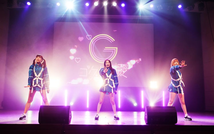 电影 后街女孩 极道少女 LIVE 影像