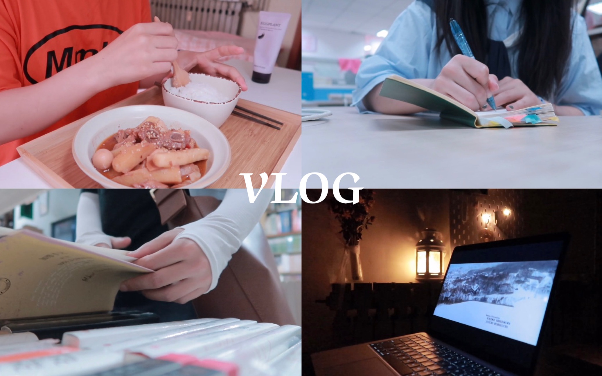 [图]VLOG#3｜我独自生活｜电影《情书》｜打疫苗｜逛二手书店｜vlog#3