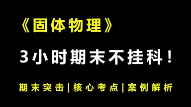 以太网总线- 北京新超仁达科技有限公司