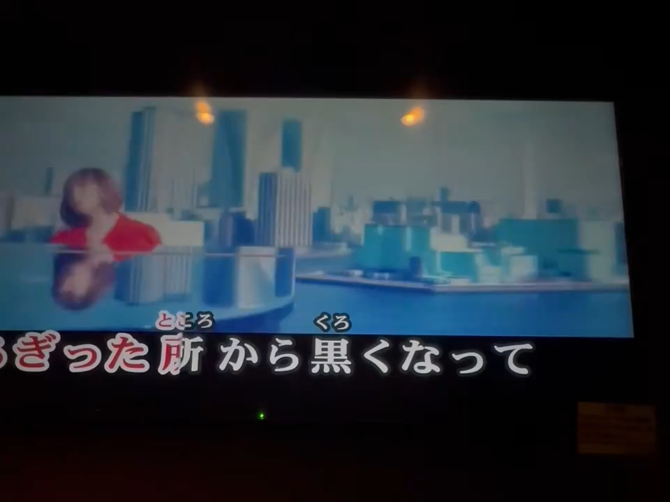 【相沢】もっと(更多) / aiko哔哩哔哩bilibili