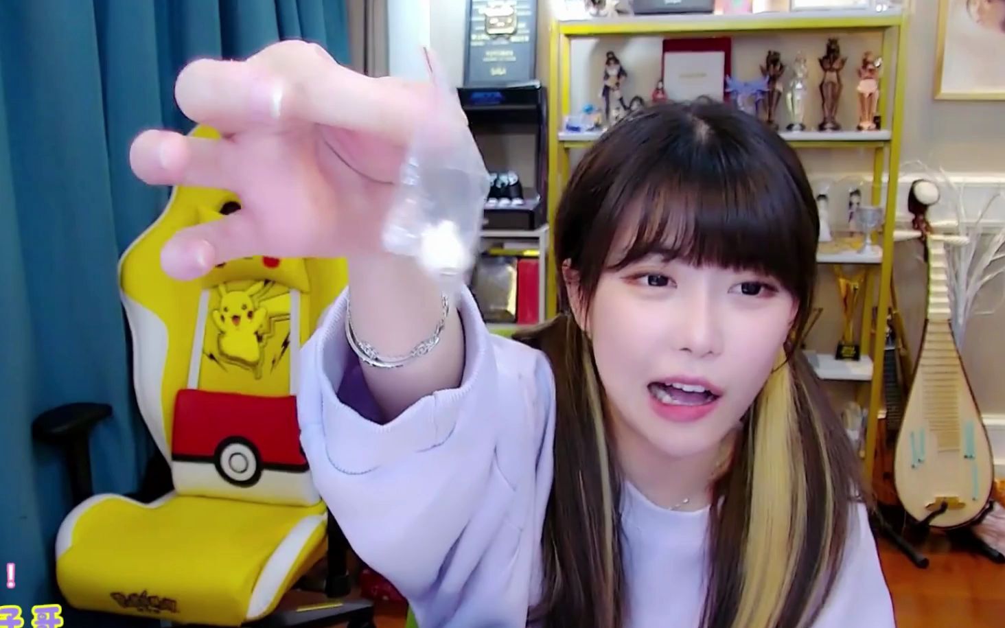 周淑怡の控诉:二台什么东西都往家里带,空调也不关