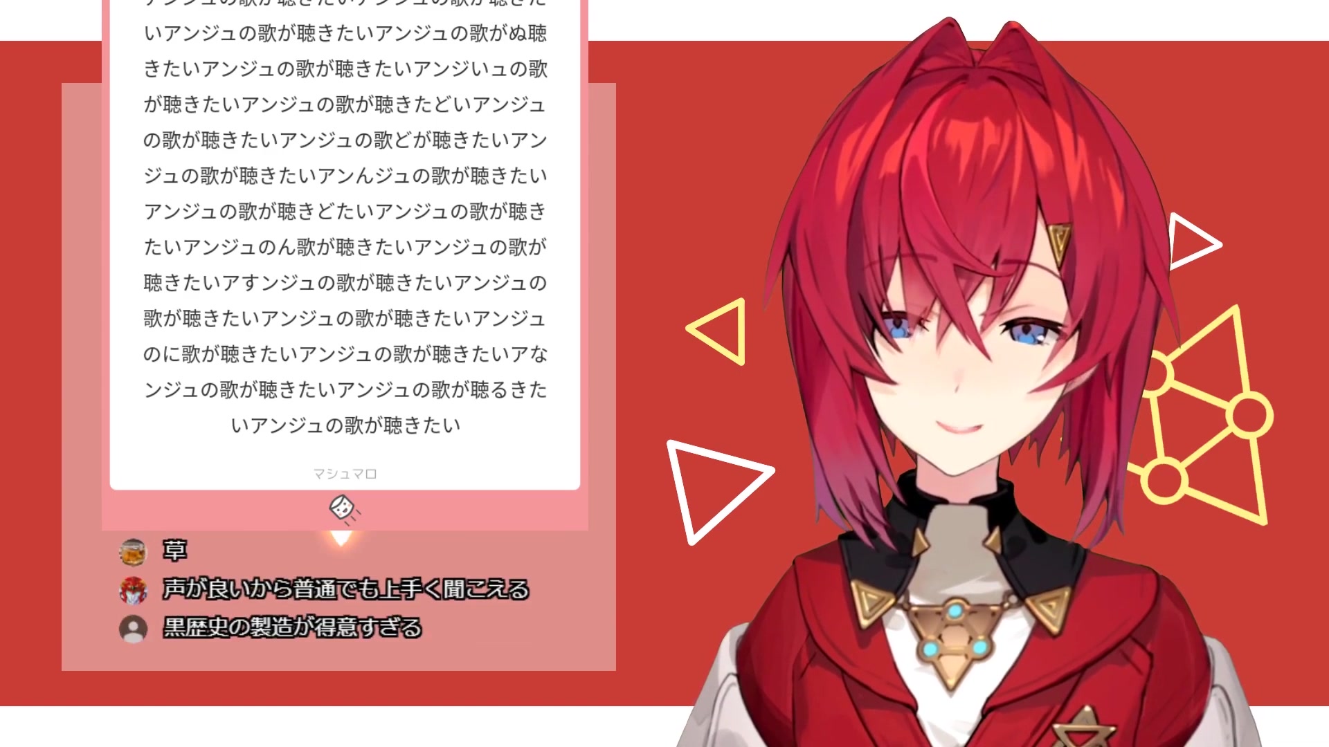 残酷天使纲领——by安洁·卡特莉娜