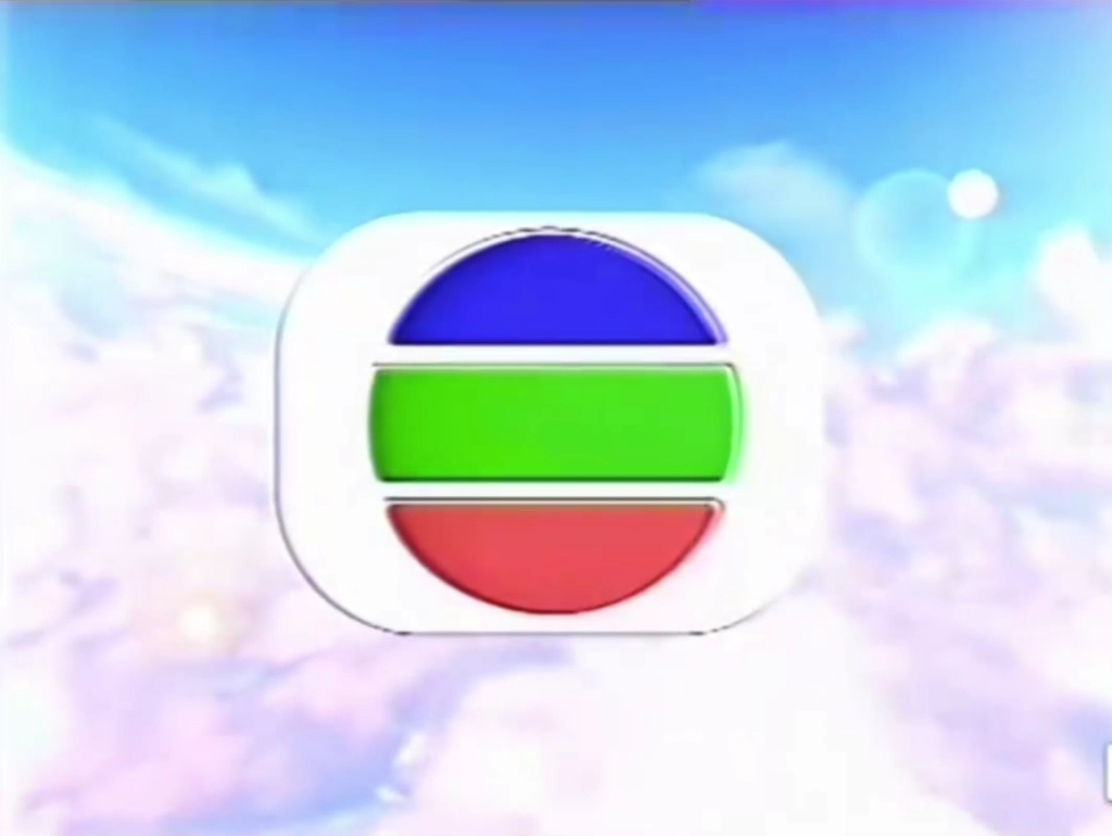 【放送文化】tvb翡翠台包装台徽 节目预告 (1998.5.10)