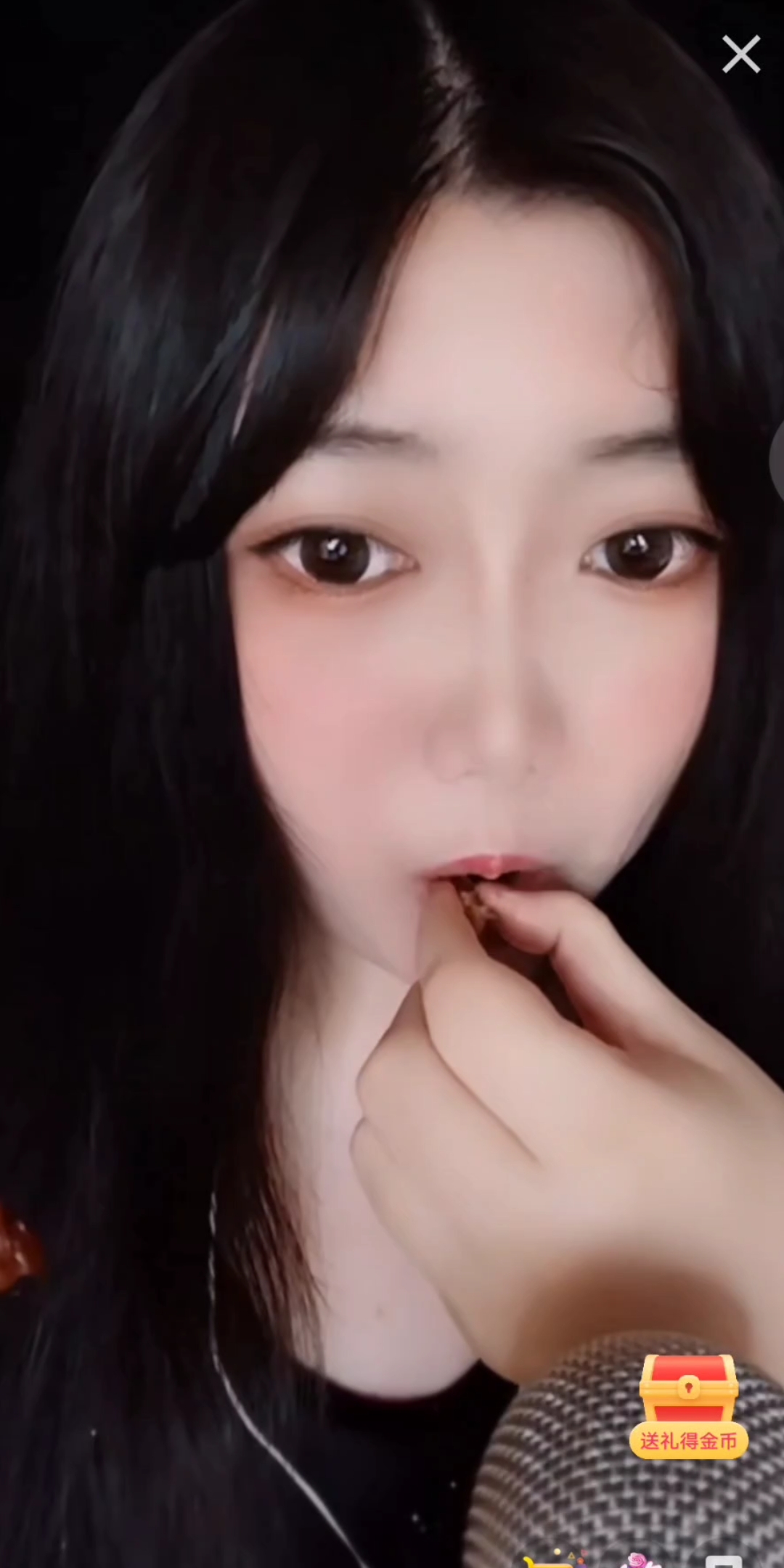 1潇潇快手直播录屏 自用 鸭脖唠嗑版_哔哩哔哩_bilibili