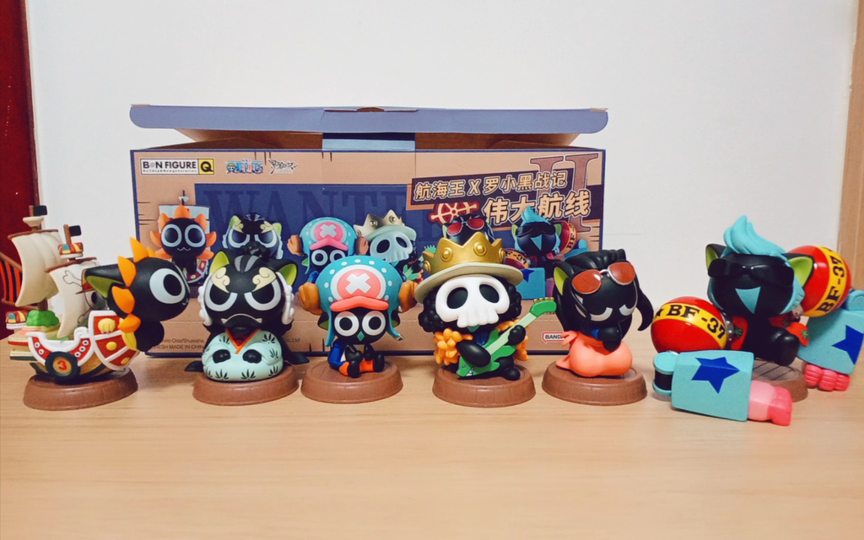 罗小黑海贼王盲盒开箱第二弹