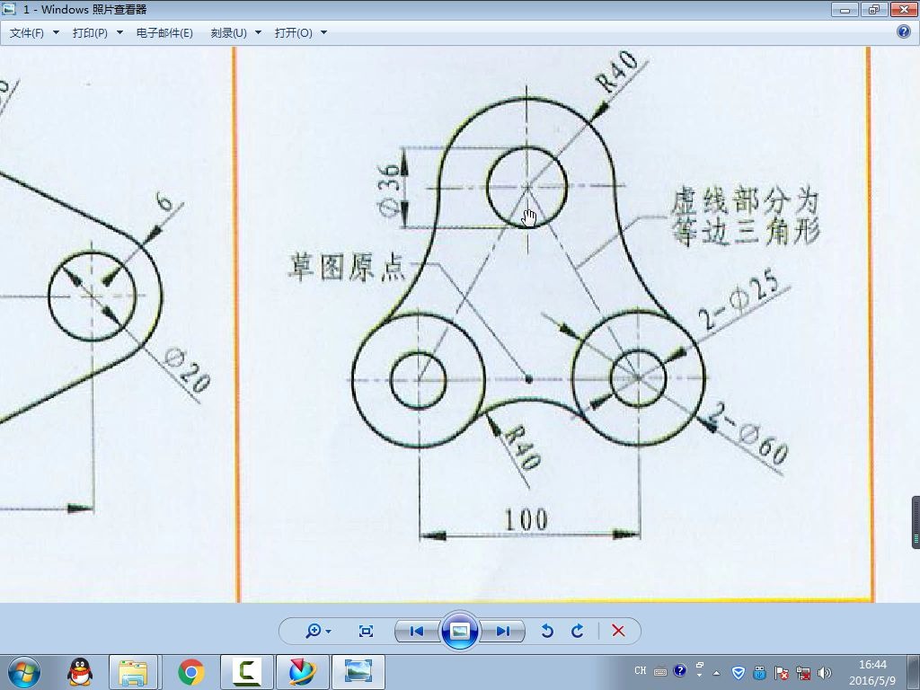 数控编程视频学习教程视频免费看哔哩哔哩bilibili