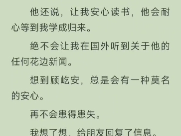 情意绵绵哔哩哔哩bilibili