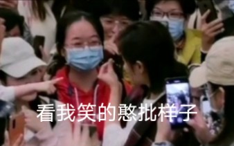 [图]【万茜/大地颂歌】小歆的看剧之旅，竟然收获万茜专属比心？