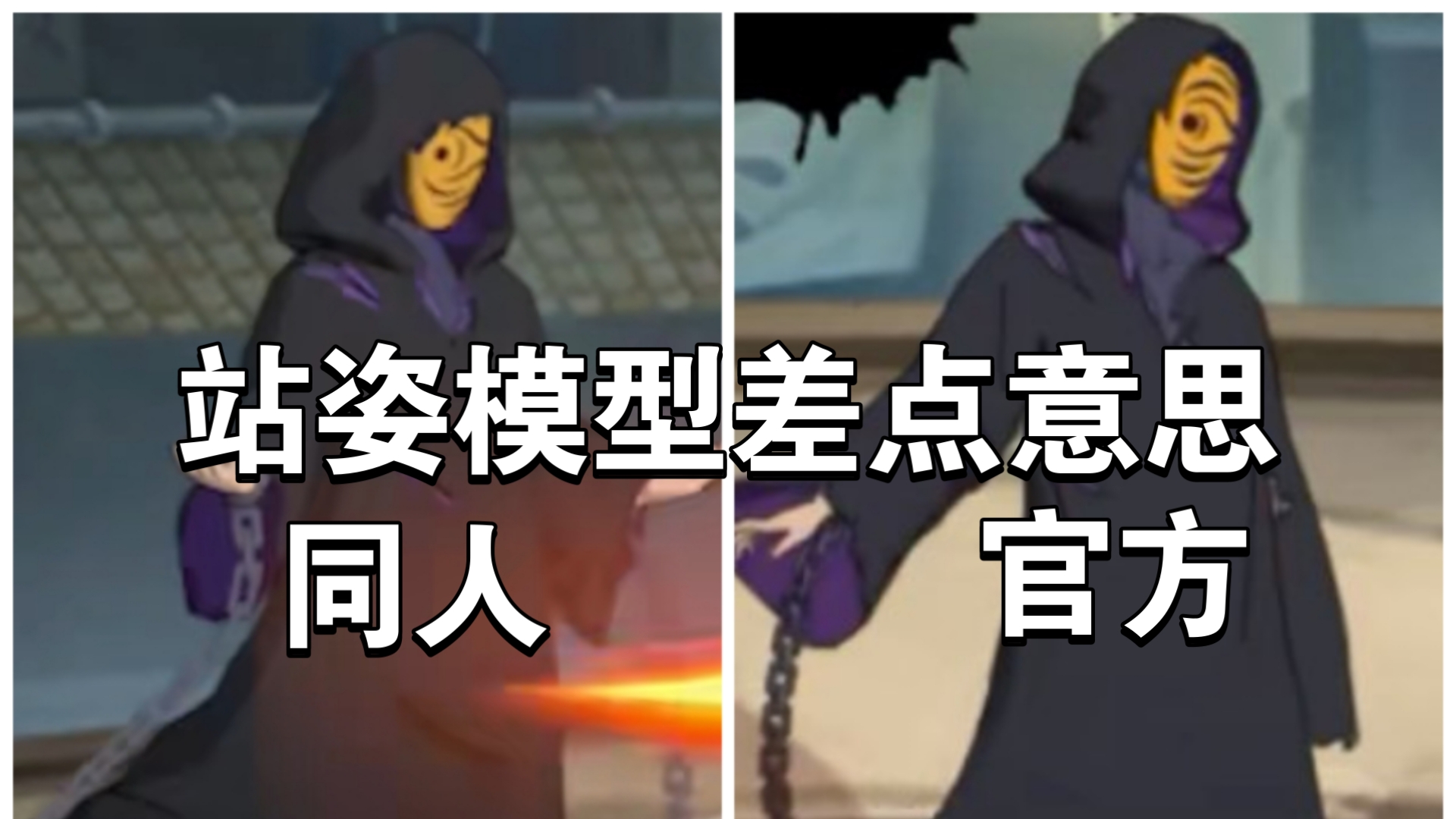 百战虎皮普攻爆料来了，策划有点云呀感觉！
