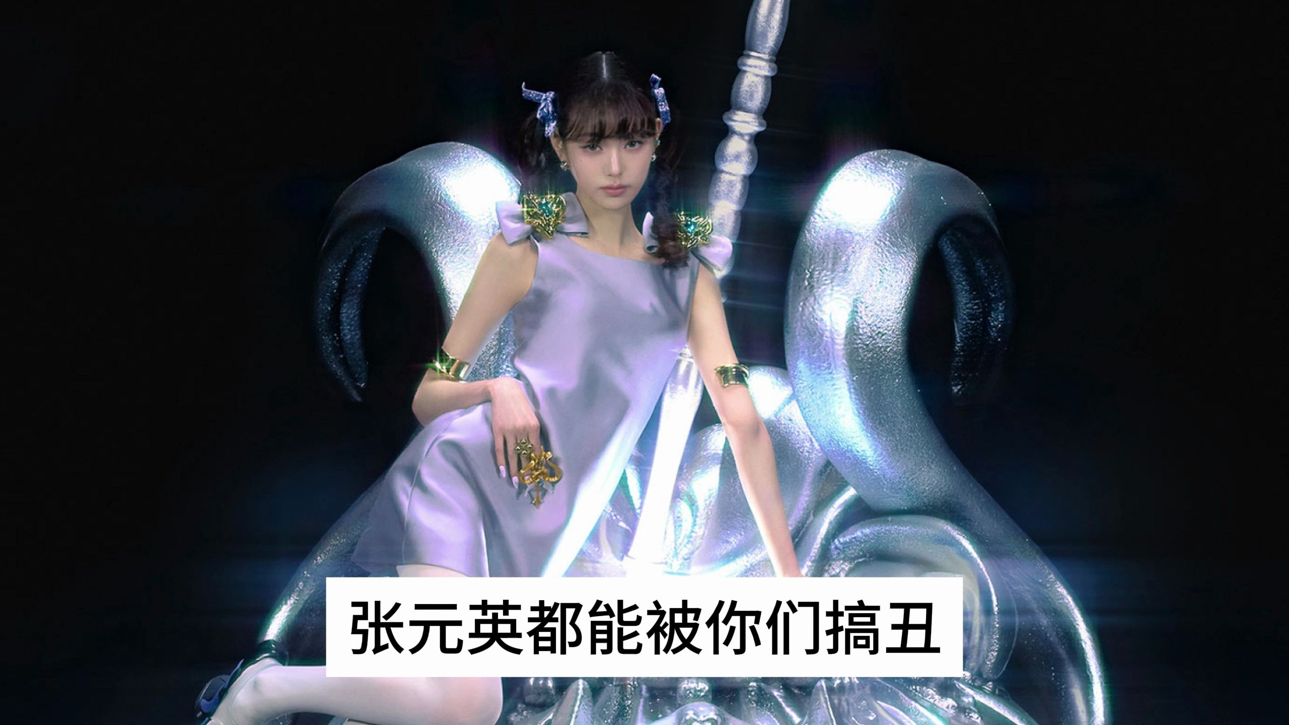 ive好抽象的回归概念我看不懂