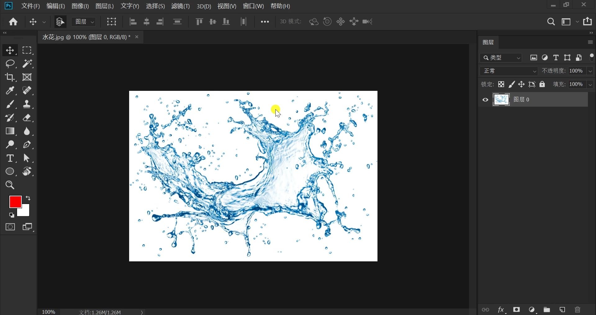 ps抠图技巧巧用蒙版抠取透明水花