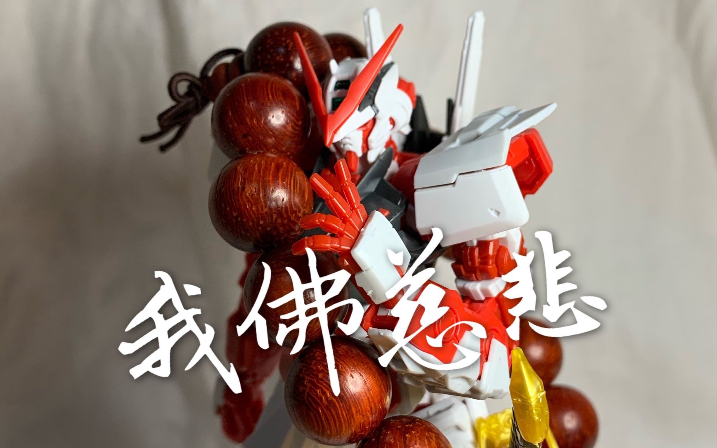 我只会物理超度最新-摊牌了我会物理超度txt