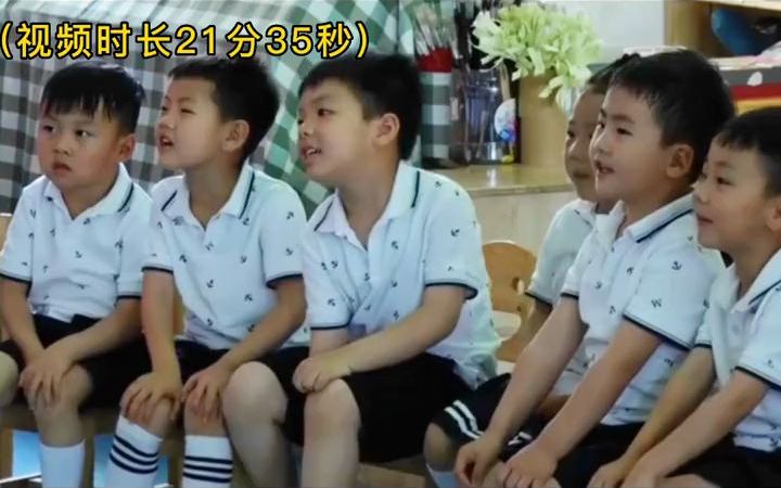 [图]幼儿园公开课教案中班数学《有趣的排序》 幼儿园教案 幼儿园优质课 中班数学 幼教资源共享.mp4