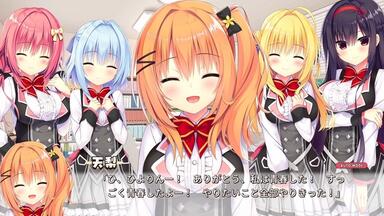きゃべつそふと】卷心菜社最新作《ジュエリー・ナイツ