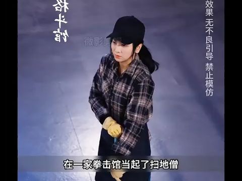 [图]双娇夫妇 {1~182集} 最新 全集