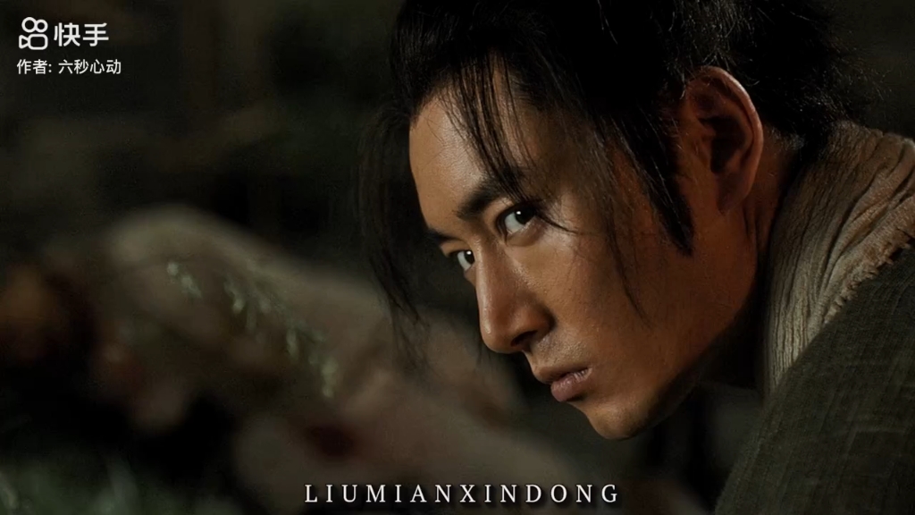 绣春刀 加钱居士丁修02#绣春刀#电影