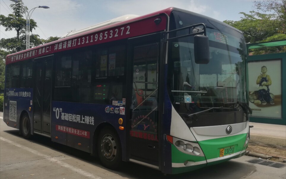 【云乘车pov.3】佛山公交(禅城)149路罗务路路段_哔哩哔哩_bilibili